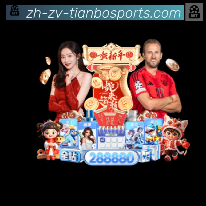 平台使命图