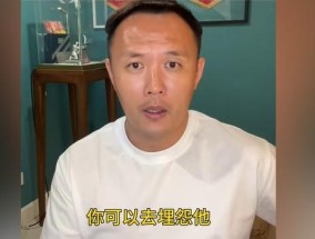天博综合体育-英超球队影响力榜单：社交媒体、品牌价值与全球粉丝量比较